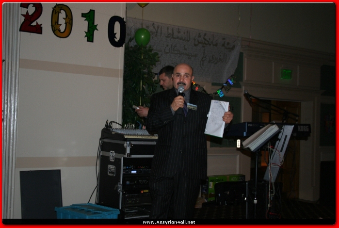 assyrian4all (18).jpg